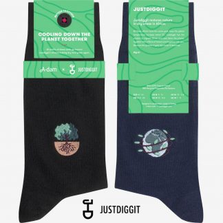 A-dam Justdiggit Socken